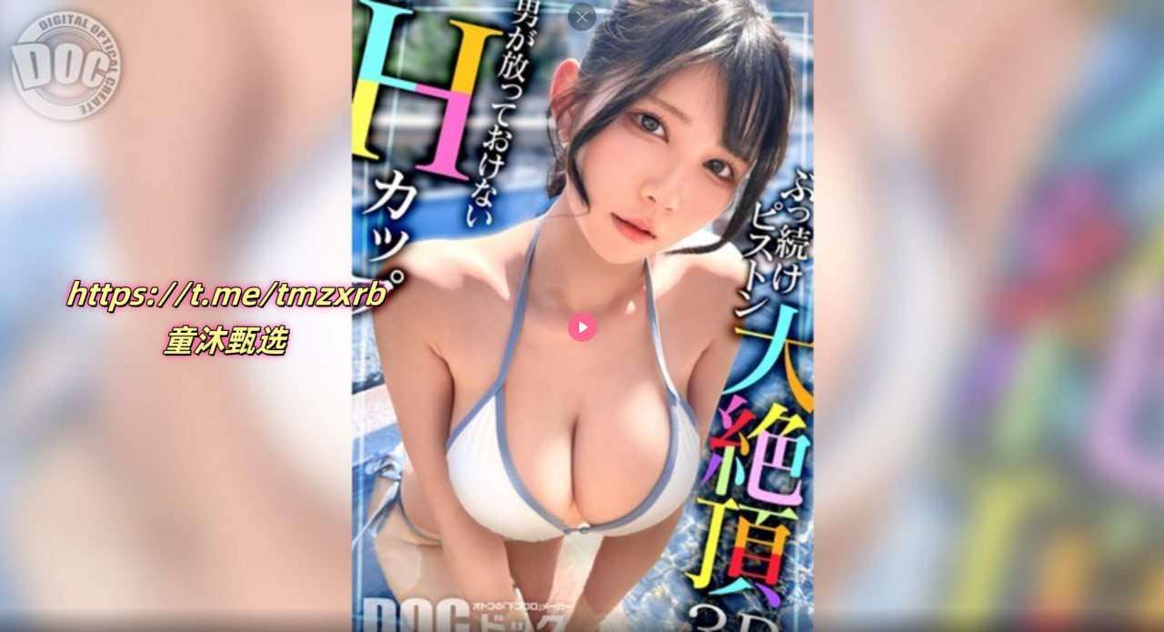 罚男仆夹震蛋器憋尿虐乳双性-全集完整版神马在线观看...